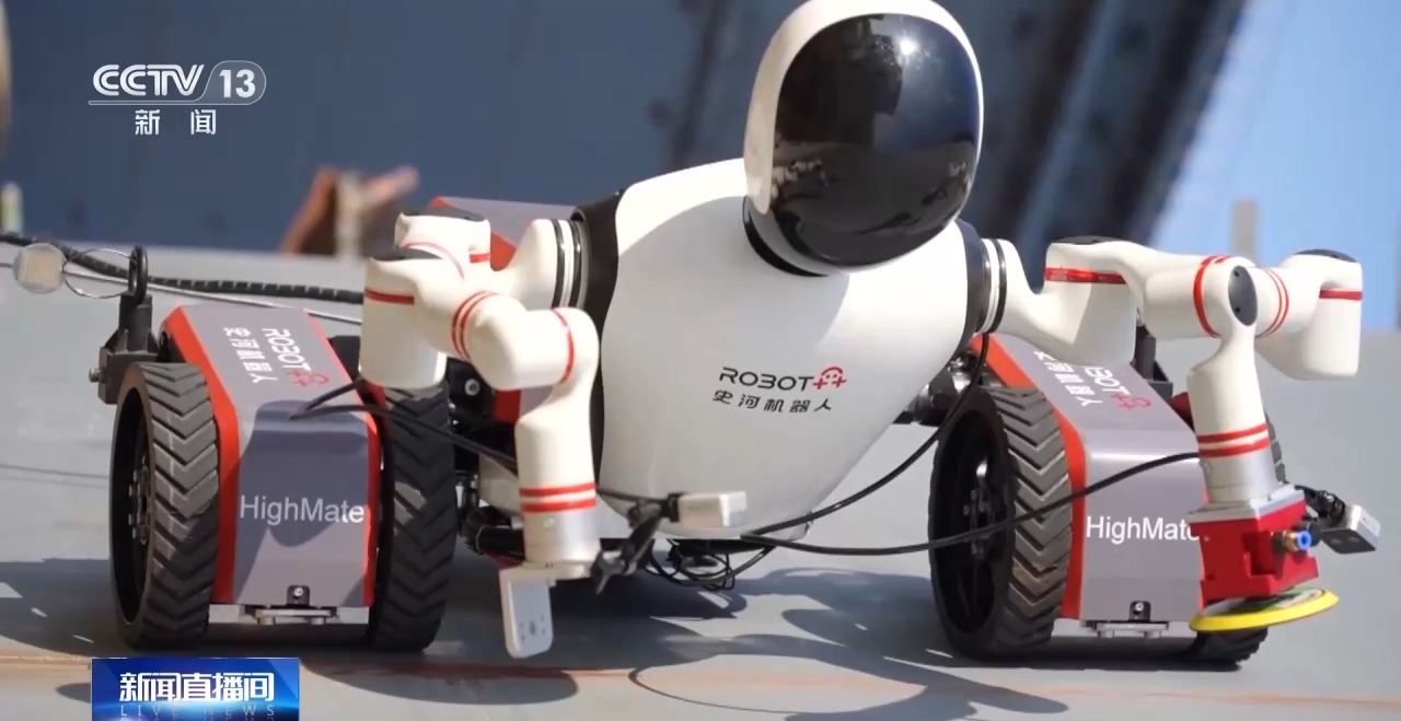 磁吸爬壁、多场景作业，我国特种机器人迈上具身智能新台阶