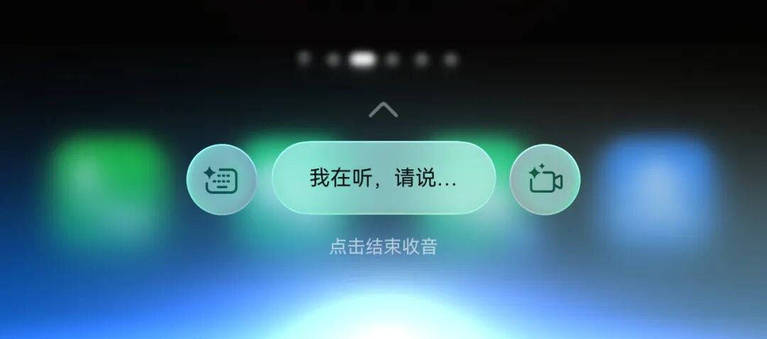 别再浪费你的华为手机了！这8个隐藏免费AI功能，让你秒变科技达人