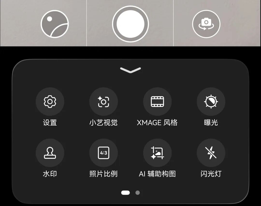 别再浪费你的华为手机了！这8个隐藏免费AI功能，让你秒变科技达人