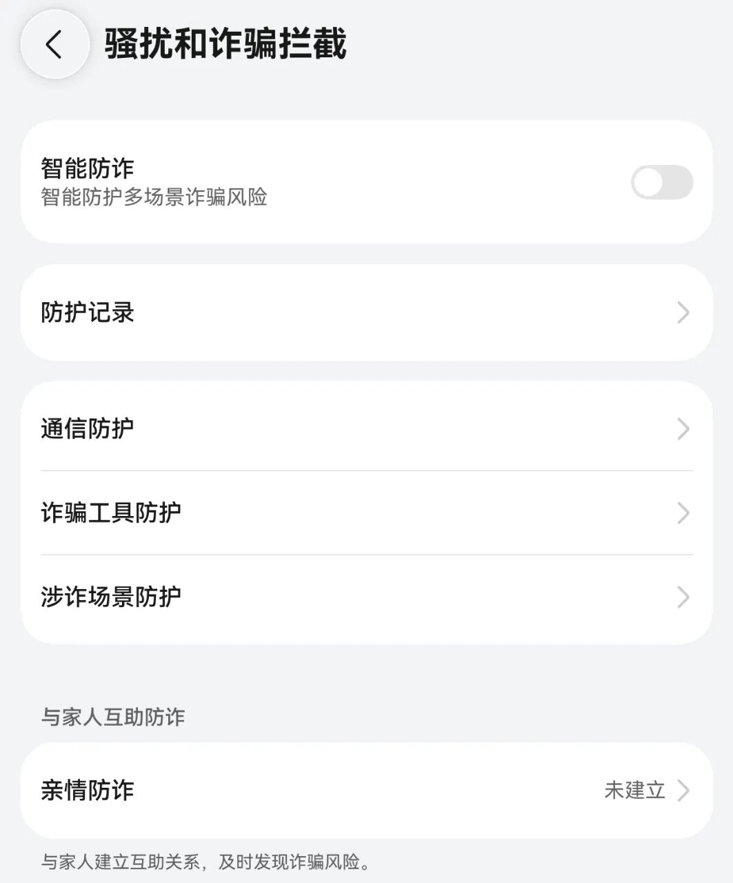 别再浪费你的华为手机了！这8个隐藏免费AI功能，让你秒变科技达人