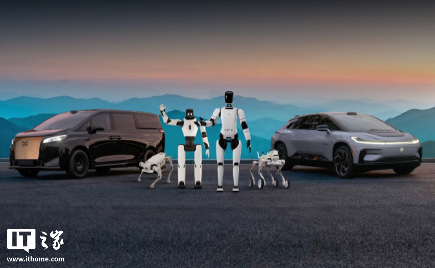 贾跃亭：FF EAI 机器人新增出货 12 台，Super One 车型将升级 800V 架构