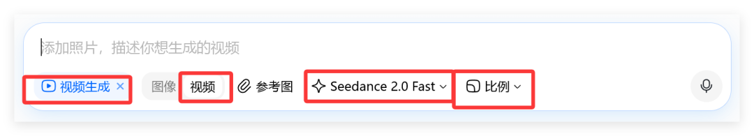 武侠梦转场火了！豆包seedance 2.0万能公式，直接抄