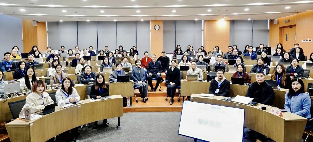 人工智能与教育学的未来：一份“立场极其清醒”的白皮书，当下 AI 教育话语中非常少见的“冷静报告”