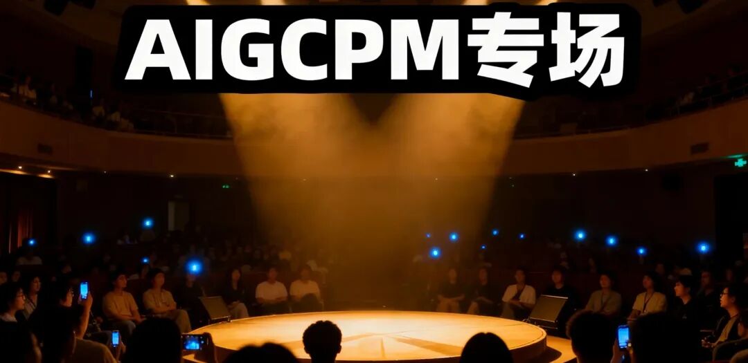 手把手教你用Seedance 2.0生成爆款AI脱口秀视频，保姆级教程（附提示词）