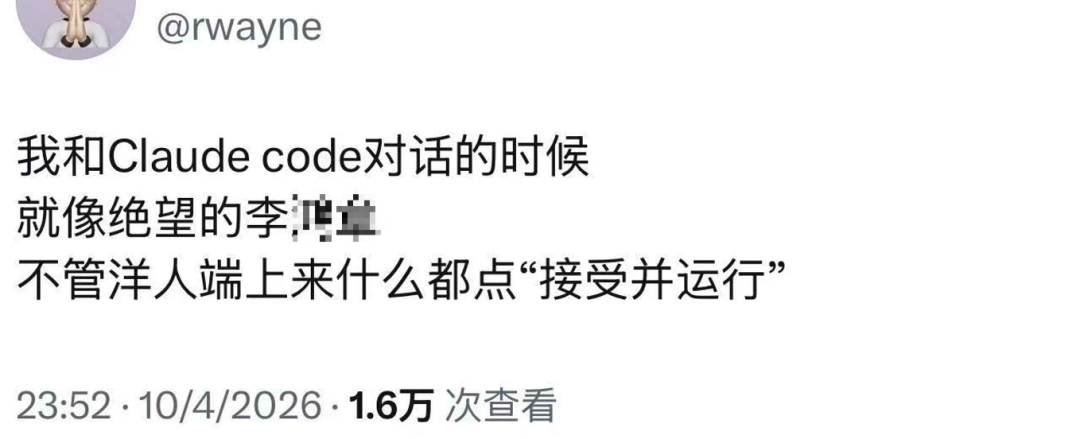 分享你可能不知道的10个Claude Code隐藏命令和工作流技巧。