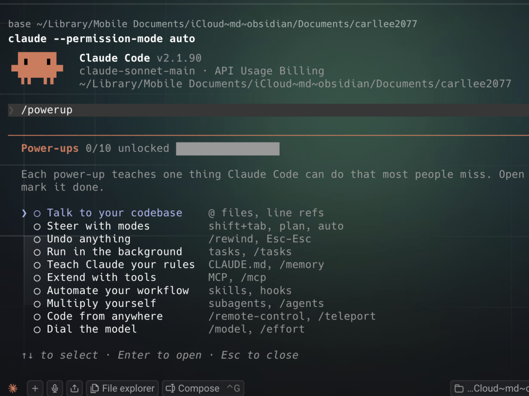 分享你可能不知道的10个Claude Code隐藏命令和工作流技巧。
