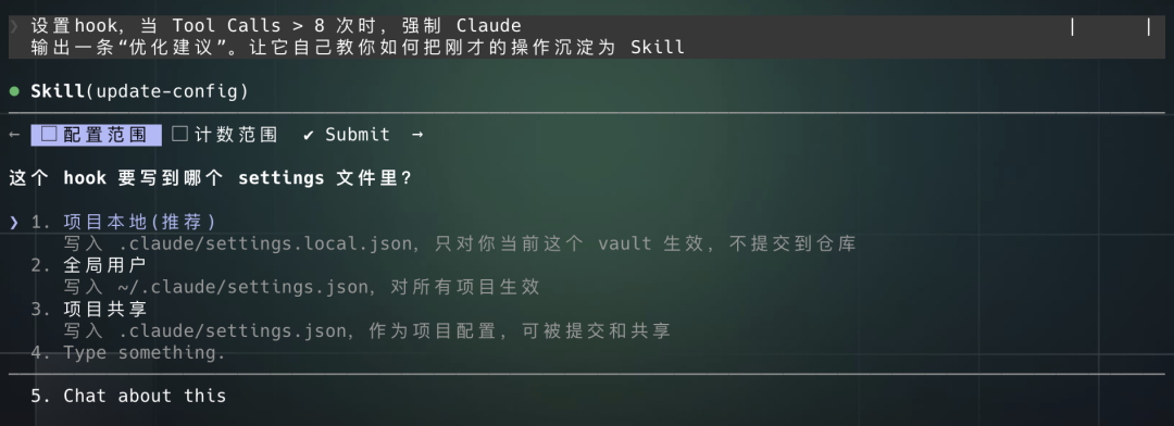分享你可能不知道的10个Claude Code隐藏命令和工作流技巧。