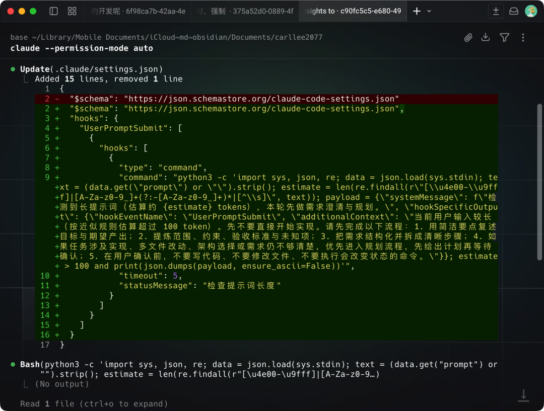 分享你可能不知道的10个Claude Code隐藏命令和工作流技巧。