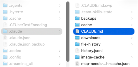 用好Agent最重要的技巧不是Skills，是这四个字。