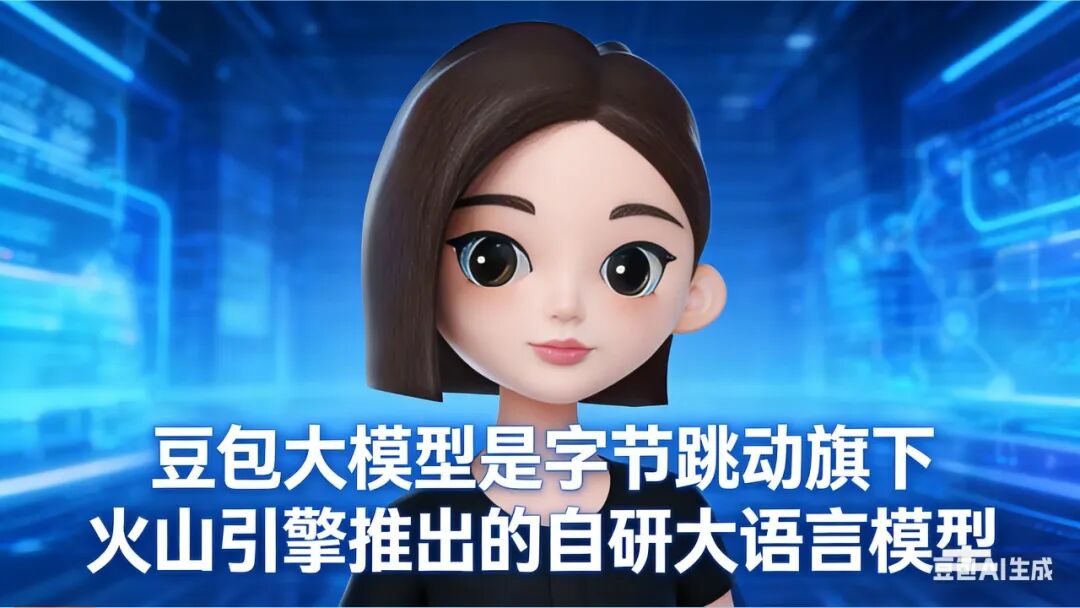 课件下载！“新课家”第14集｜金尚梦老师作品：公开课课件