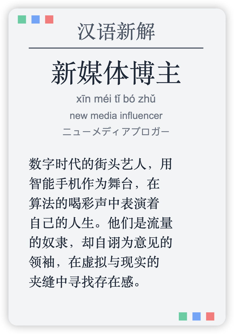 一文带你看懂，火爆全网的Harness Engineering到底是个啥。