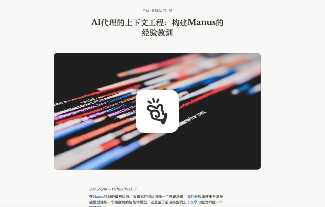 一文带你看懂，火爆全网的Harness Engineering到底是个啥。