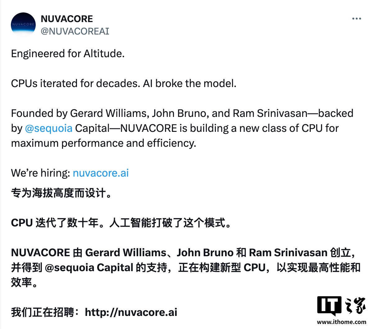 曾设计高通 Oryon CPU 架构：传奇芯片设计师杰拉德 · 威廉姆斯三世再创业，要用 AI 改变 CPU