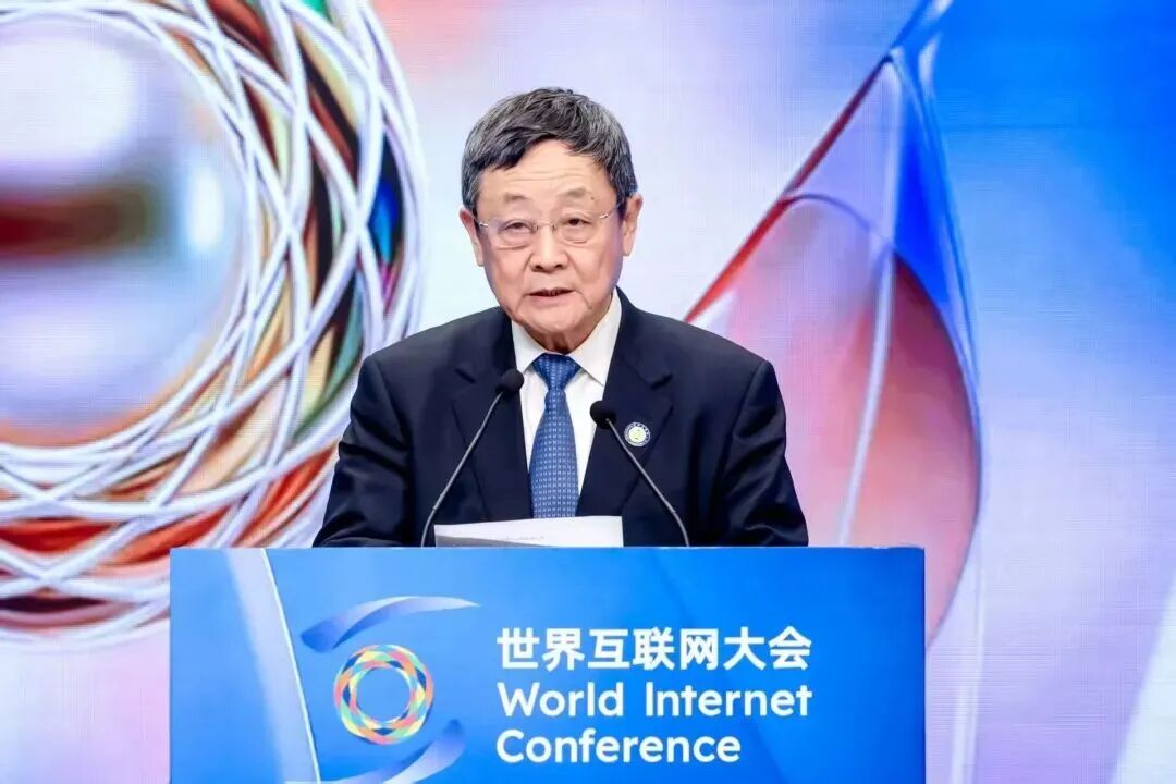 2026年世界互联网大会亚太峰会人工智能安全治理论坛在香港举行  赛尔网络共话教育科研AI治理方案