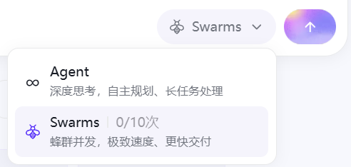 阿里抛出王炸！文科生的我用 AI 10分钟写了个 3D 联机游戏…