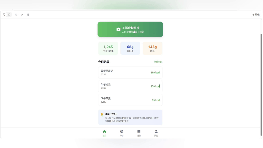 阿里抛出王炸！文科生的我用 AI 10分钟写了个 3D 联机游戏…