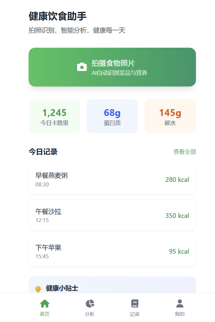 阿里抛出王炸！文科生的我用 AI 10分钟写了个 3D 联机游戏…