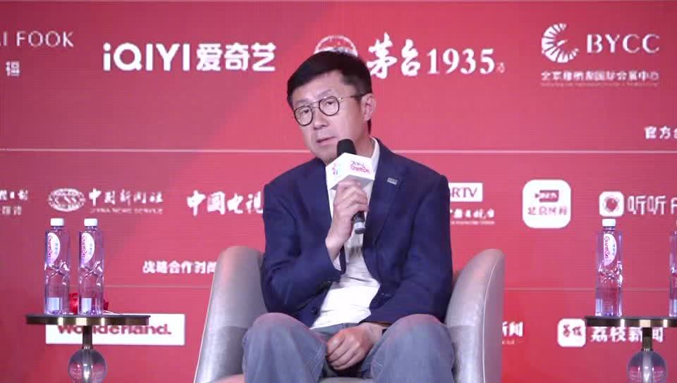 爱奇艺创始人龚宇：现在电影电视剧亏损是大概率，未来一到三年内大规模运用 AI，成本会暴跌
