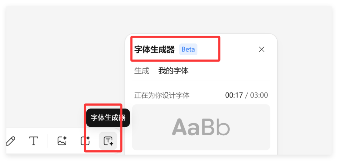商单必备！一键锁定品牌色/字体，还能导出PSD直接改