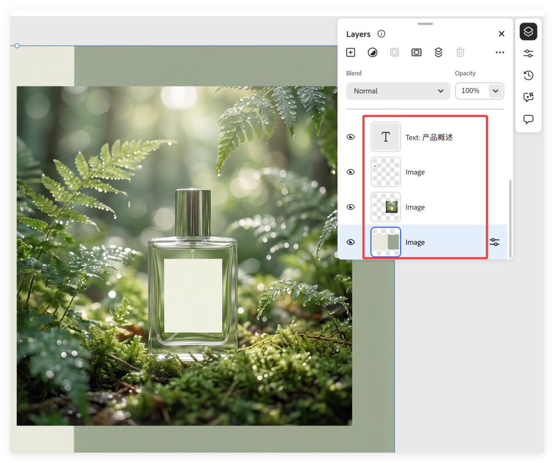 商单必备！一键锁定品牌色/字体，还能导出PSD直接改