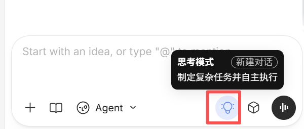 为什么设计师用了Lovart就不想换，这次我算有点看懂了