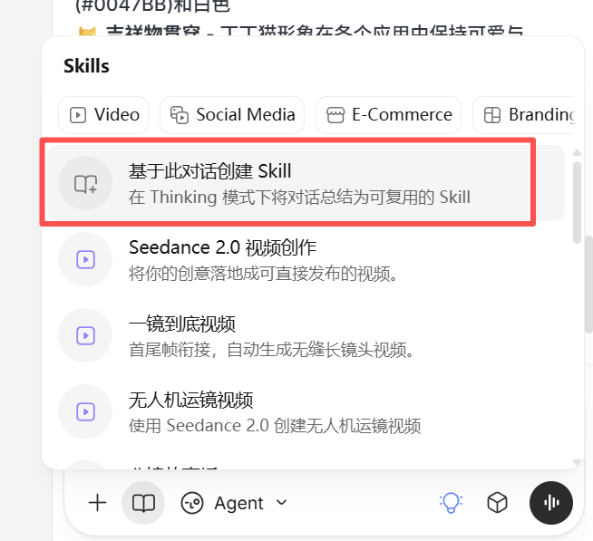 为什么设计师用了Lovart就不想换，这次我算有点看懂了