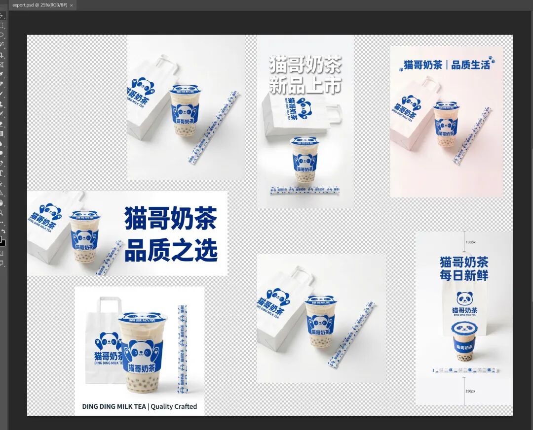 为什么设计师用了Lovart就不想换，这次我算有点看懂了
