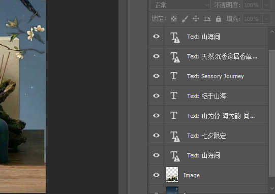 2 小时搞定 AI 品牌全流程 + 产品视频！Lovart 新功能杀疯了！