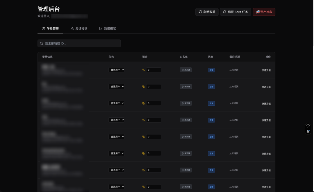 研发了半年的AI漫剧Agent平台，找人合作