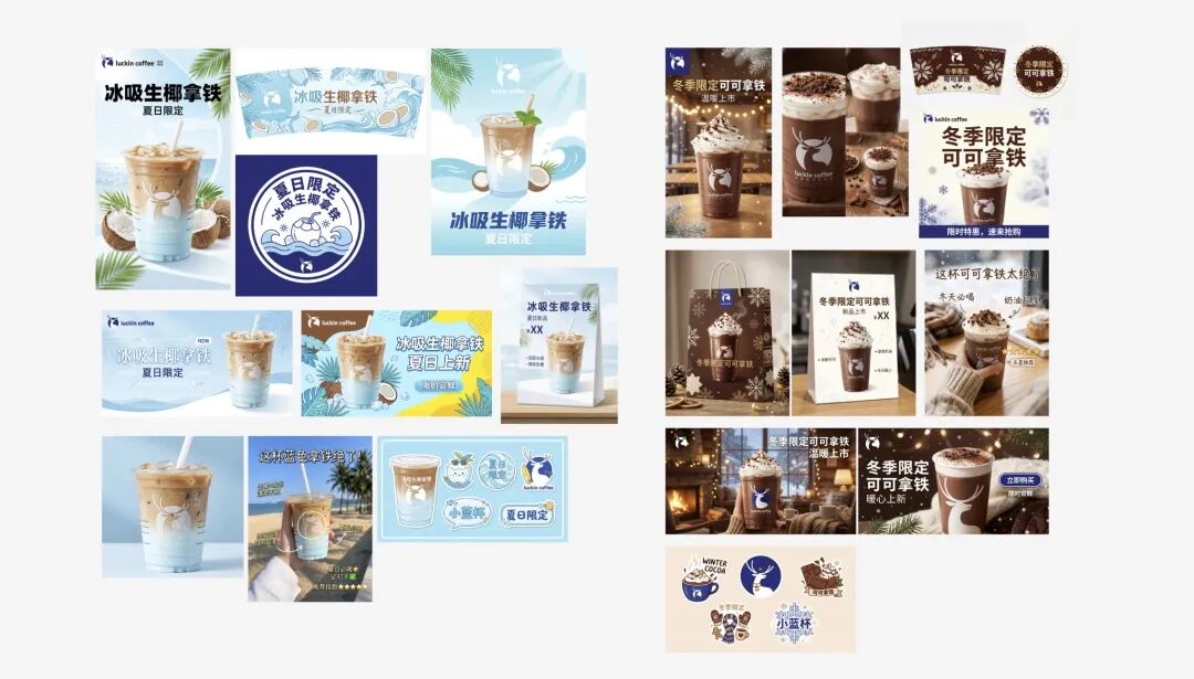 把工作流都打包成Lovart Skill，现在，我也是设计总监了