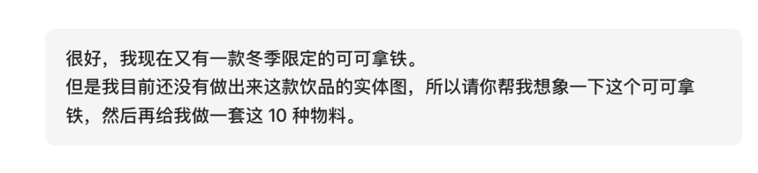 把工作流都打包成Lovart Skill，现在，我也是设计总监了