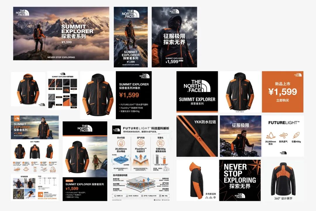 把工作流都打包成Lovart Skill，现在，我也是设计总监了