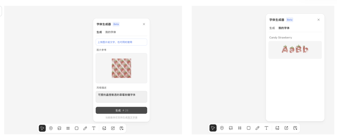 把工作流都打包成Lovart Skill，现在，我也是设计总监了