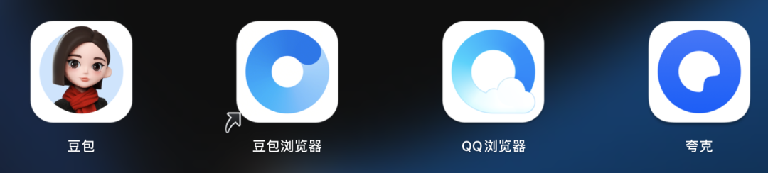 豆包 | 2.0全面升级！4种模式解锁高效AI体验