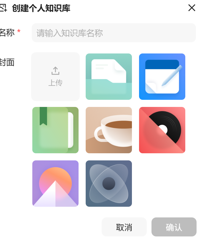 ima 更新的这几个功能，用起来真的太顺手了