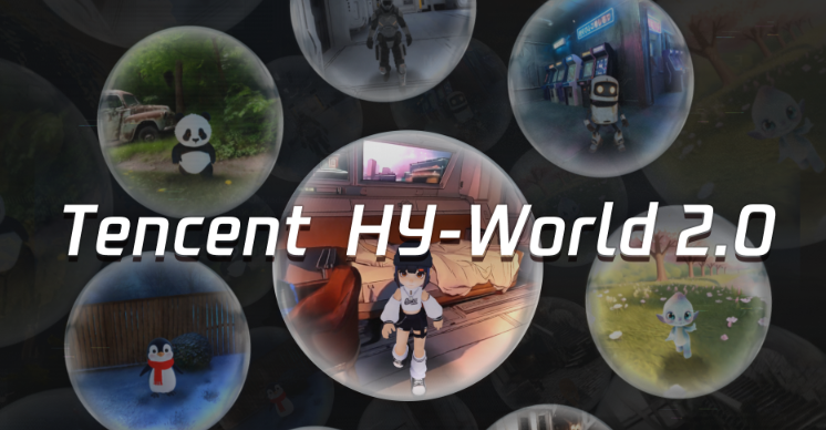 2026年是3D空间智能爆发的一年？