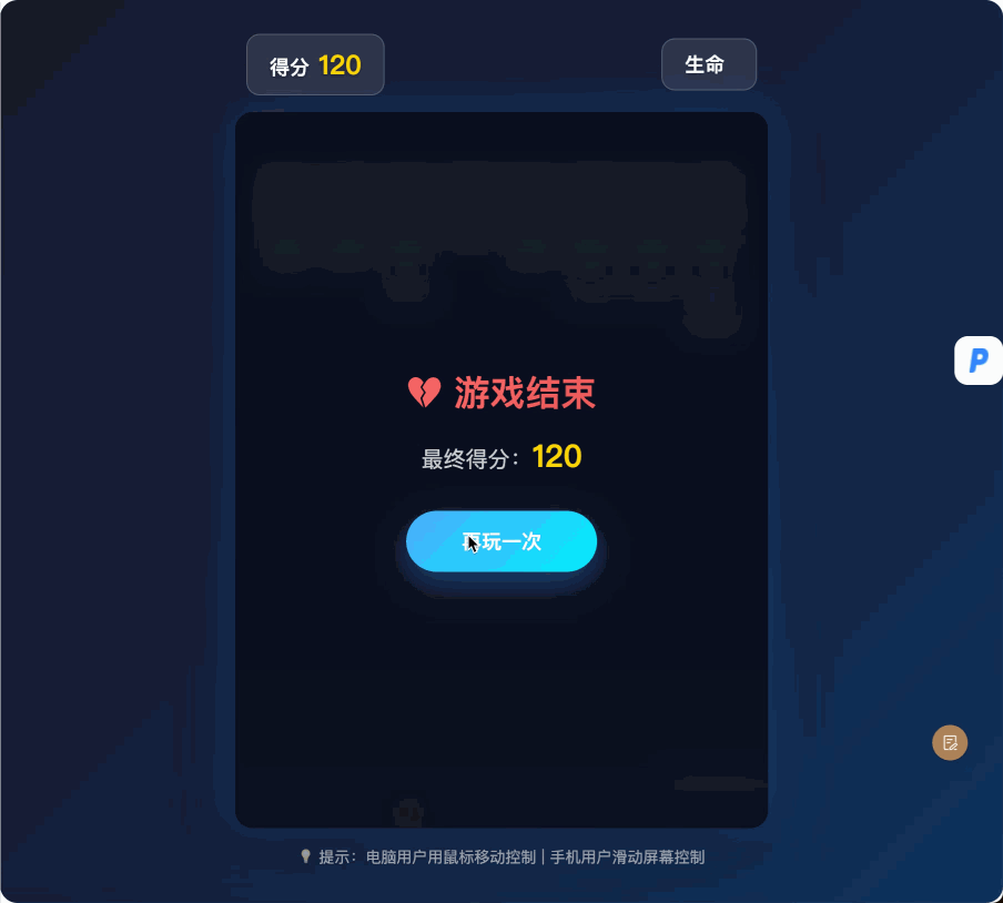 扣子(Coze)实战: 小龙虾的平替, 扣子2.5开箱即用测评