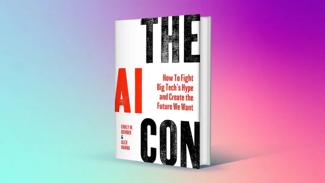 一本令人耳目一新的反潮流著作，它帮助人们识别AI 骗局，揭露AI 伤害，戳破AI泡沫，教导人们如何对抗科技巨头的炒作，创造我们想要的未来