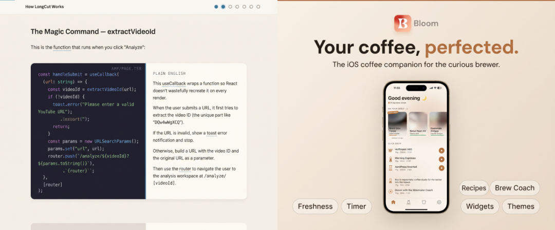 推荐两个Vibe Coding必备的skill，Vibe程序员效率起飞了