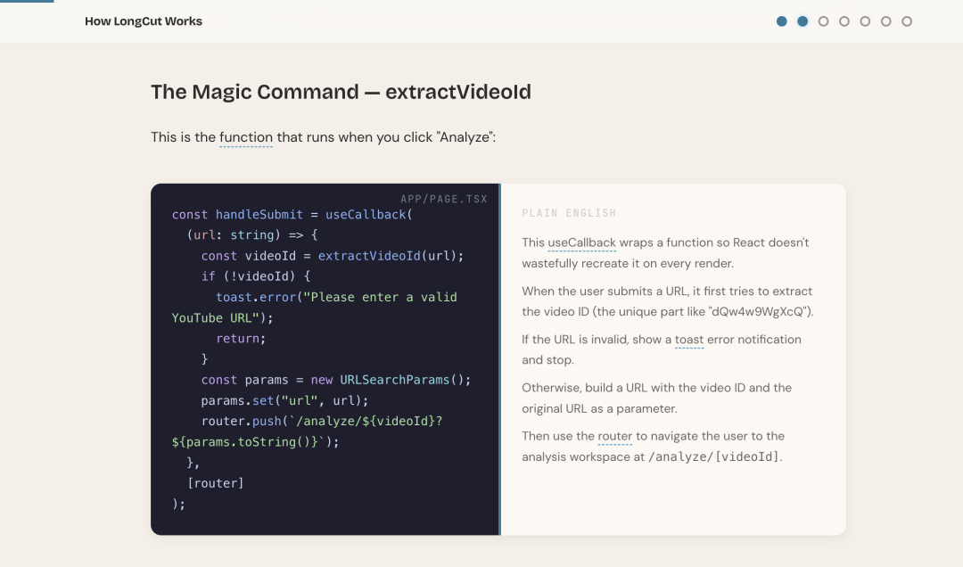 推荐两个Vibe Coding必备的skill，Vibe程序员效率起飞了
