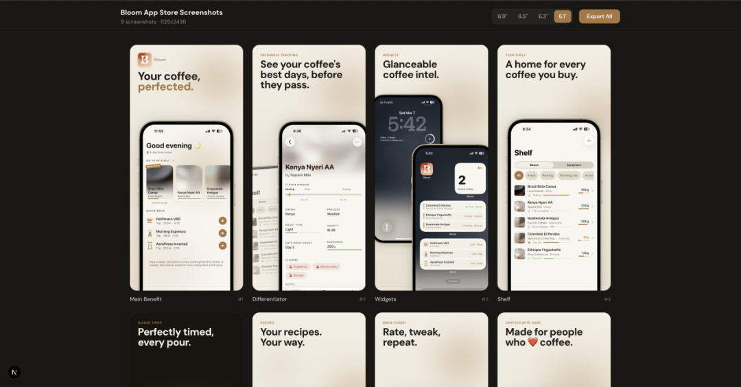 推荐两个Vibe Coding必备的skill，Vibe程序员效率起飞了