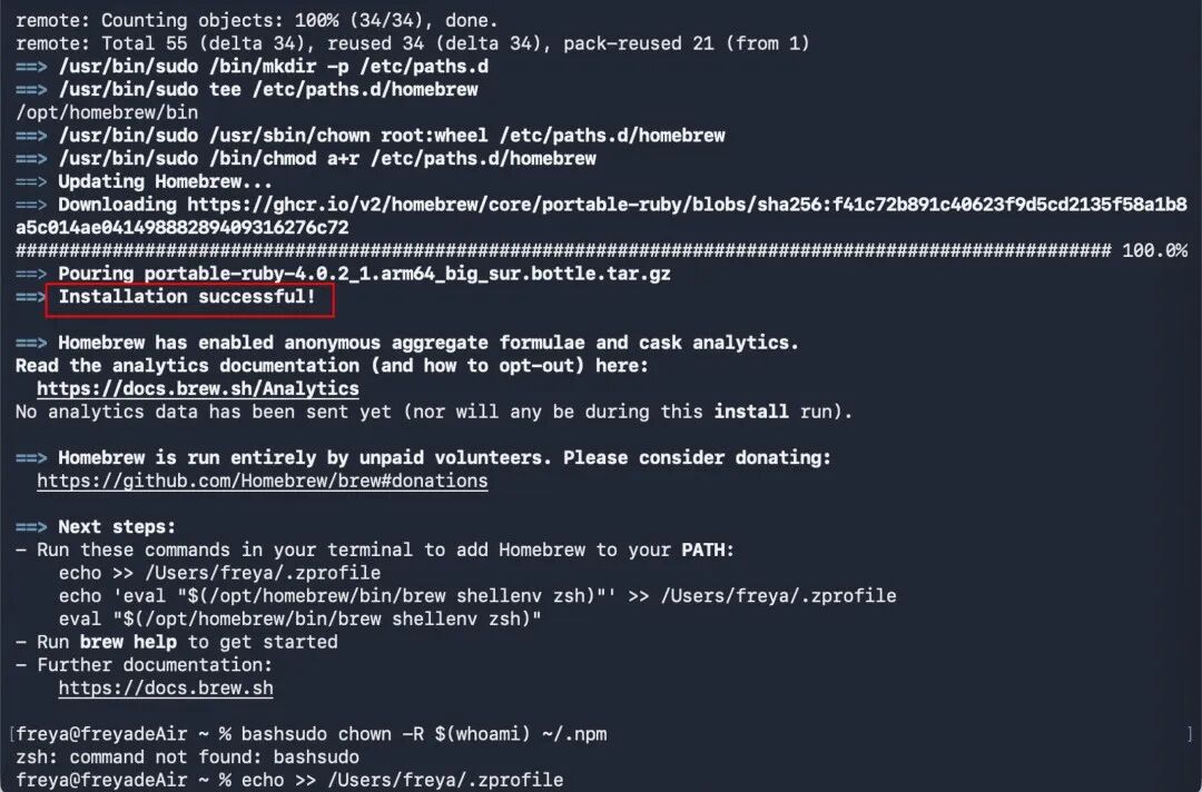 从0开始，在国内用上Claude Code的终极保姆教程来了。