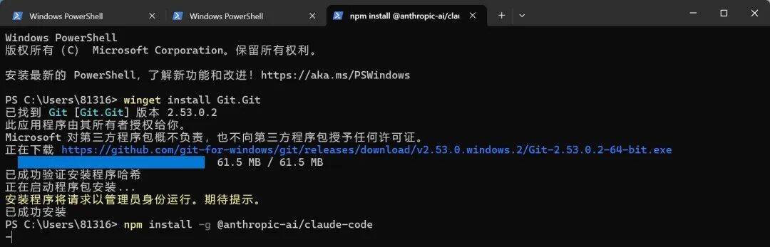 从0开始，在国内用上Claude Code的终极保姆教程来了。