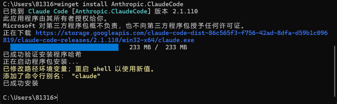 从0开始，在国内用上Claude Code的终极保姆教程来了。