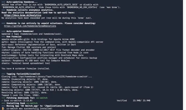 从0开始，在国内用上Claude Code的终极保姆教程来了。
