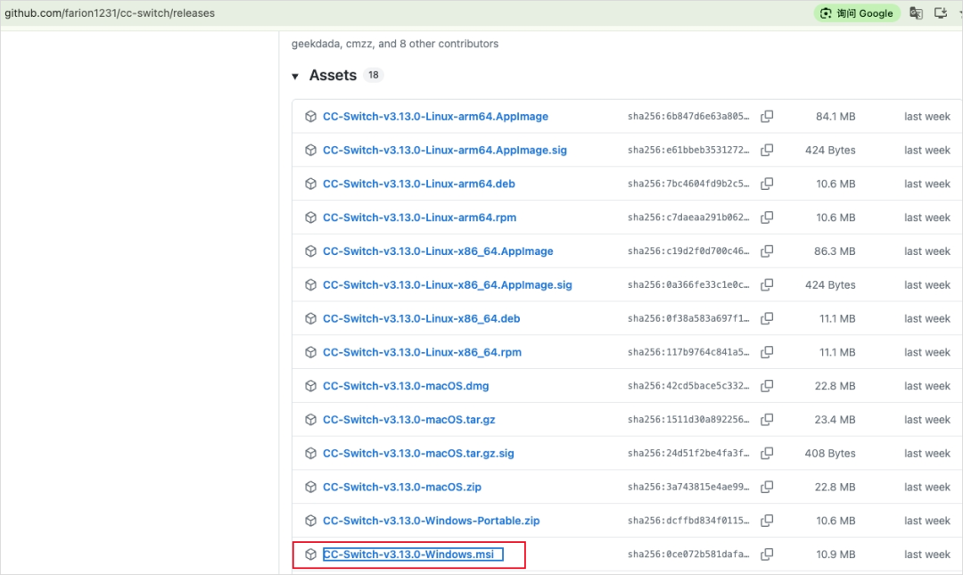 从0开始，在国内用上Claude Code的终极保姆教程来了。