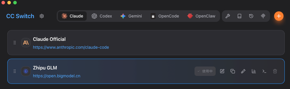 从0开始，在国内用上Claude Code的终极保姆教程来了。