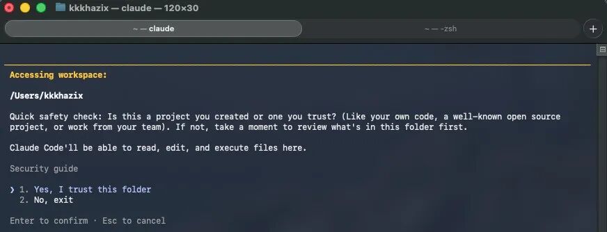 从0开始，在国内用上Claude Code的终极保姆教程来了。
