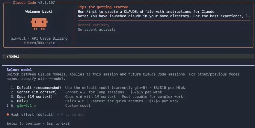 从0开始，在国内用上Claude Code的终极保姆教程来了。