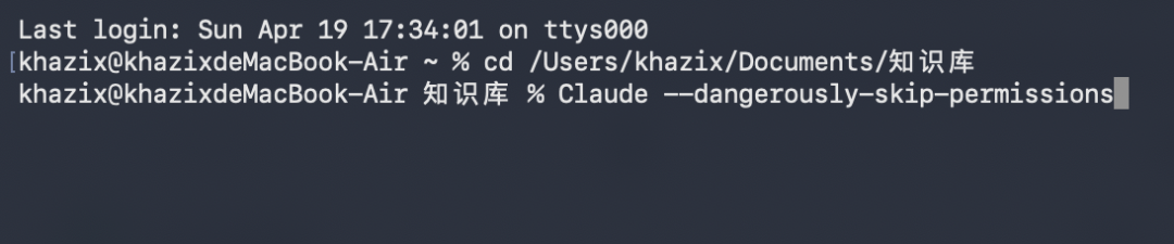 从0开始，在国内用上Claude Code的终极保姆教程来了。